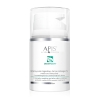 53245H DERMASOFT Żel intensywnie łagodzący / 50ml